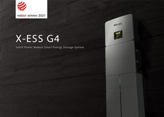 荣誉 | 九游会国际能源X -ESS G4储能一体机系统荣获Red Dot德国红点奖！